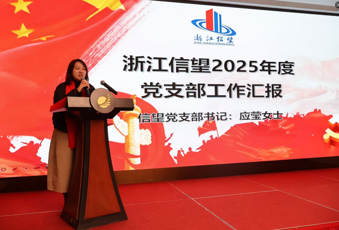 1773624761565680.png 5f4577b1ac8399b034735ff8967994d5.png