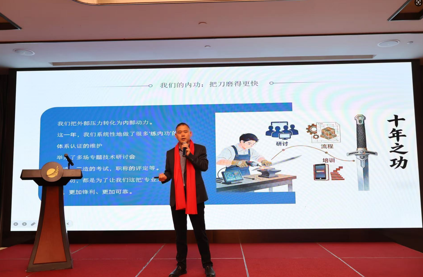 1773625048822481.png 2.png