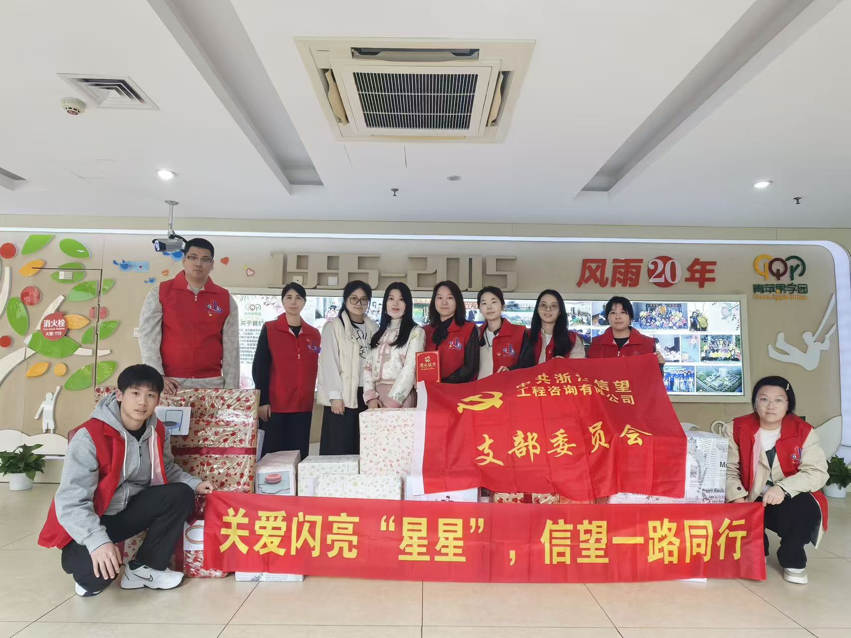 微信图片_20260402225741_2753_3.jpg